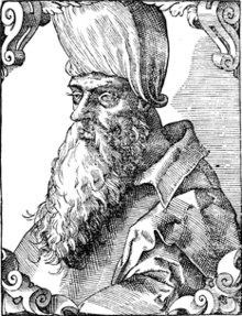 Al-Asraf Túmán Báj – Paolo Giovio (1483–1552) festménye –