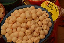 Sea turtle eggs sold in a market of Malaysia Turtle egg kota bharu.jpg