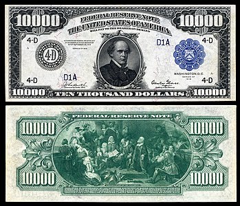 Series 1918 $10,000 Salmon Chase