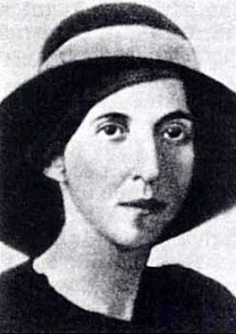 Urani Rumbo (1895-1936) va ser una feminista, professora i dramaturga albanesa que va promoure l'educació femenina