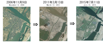 Land change is visible in this image from Japan. Models cannot be as certain as satellite imagery. Uriage Land Cover Change.png