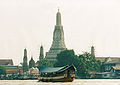 郑王寺塔 （Wat Arun）