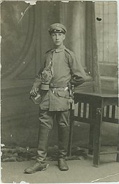 Willi Ermann of Saarbrucken, a German Jewish soldier in World War I: Ermann was murdered at Auschwitz in the Holocaust. Willi ermann a jewish german soldier in wwi.jpg