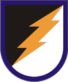 –82nd Airborne Division, 82nd Aviation Regiment, 1st Battalion (second version)