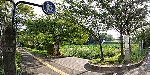 福岡城跡1号堀