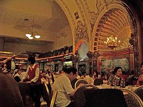 Interior of the building in 2008, now a restaurant