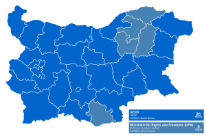 Elecciones legislativas de Bulgaria de 2009