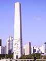 Obelisco do Parque do Ibirapuera, construído em homenagem à Revolução Constitucionalista de 1932