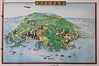 網野町鳥観図（1967年）