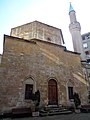 Bayraklı Mosque in Belgrade (1660–1668)