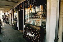 The Big Apple Records shop, in Croydon, South London Big Apple Records circa 2000.jpg