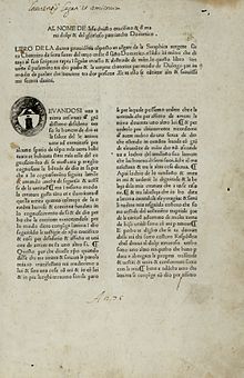 Catherine of Siena, Libro della divina dottrina (commonly known as The Dialogue of Divine Providence), c. 1475 Caterina - Libro della divina dottrina, circa 1475 - 2367969.jpg