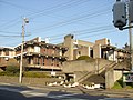 2008年1月5日 (土) 08:45時点における版のサムネイル