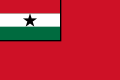 Zivilflagge Ghanas, 1964 - 1969