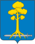 Coat of airms o Sertolovo