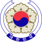 Coat of arms (1984–1987) of Fifth Republic of Korea