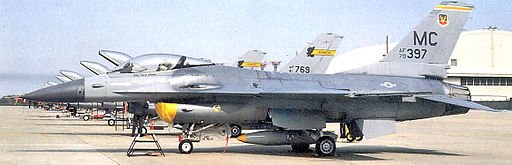 F-16-79-0397-61tfts-56ttw-2