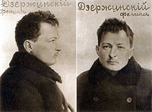 Zdjęcie Feliksa Dzierżyńskiego z akt carskiej Ochrany z 1902