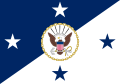 Флаг руководителя военно-морскими операциями