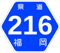 2007年5月13日 (日) 16:35時点における版のサムネイル