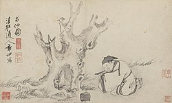Цю Чуцзи на картине Го Сю, 1503 г.