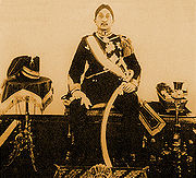 Sri Sultan Hamengkubuwana VIII