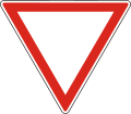 B-001 Give way