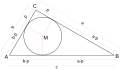 תמונה ממוזערת לגרסה מ־18:24, 10 במרץ 2008