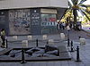 תצלום אתר ההנצחה ליצחק רבין בכיכר רבין