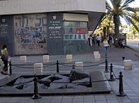 Monument marking the site of the assassination: Ibn Gabirol Street between Tel Aviv City Hall and Gan Ha'ir