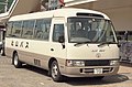 北山村営バスの車両（1997年当時）