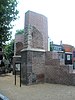 Koorfragment van de voormalige Vrouwekerk