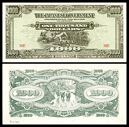 1.000 dólares (1945).