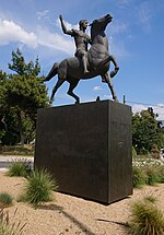 Statue équestre d'Alexandre le Grand, Athènes