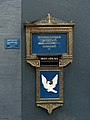elchior Berri (1801–1854) Architekt, entwarf den Briefkasten im klassizistischen Stil. Er war der Schöpfer des «Baslerdybli». Die weisse Taube erschien auch auf den neuen Briefmarken, und gilt heute als eines der Basler Wahrzeichen. Hergestellt wurden die Briefkästen von der Münchner Erzgiesserei Ferdinand von Miller. Der Briefkasten ist neben dem Eingang des Schweizerischen Heimatwerks, Schneidergasse 2 in Basel-Stadt zu sehen