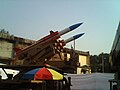 Missiles for Exhibition at DRDO Pune (2).jpg