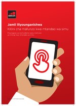 Миниатюра для Файл:Mobile Internet Skills Toolkit Swahili.pdf