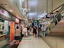 North-East line platforms of Outram Park MRT station.