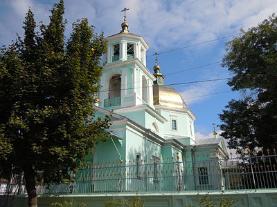 Свято-Миколаївська церква (старообрядська)