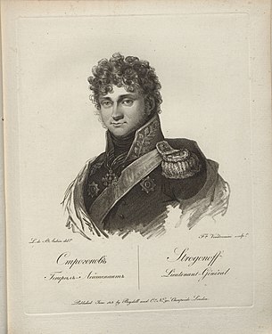 Гравюра Ф. Вендрамини по рисунку Л. Де Сент-Обена. 1813 год