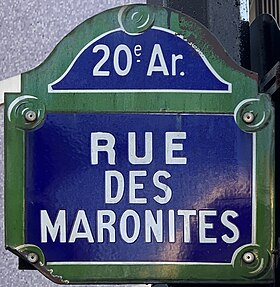 Voir la plaque.