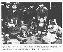 Victims of a pogrom in Kishinev, Bessarabia, 1903 Pogrom de Chisinau - 1903 - 1.jpg