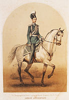 Цесаревич Николай Александрович, рис. 1860 г.