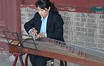 Pienoiskuva sivulle Guzheng