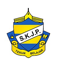 SKJP logo