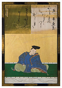 Sanjūrokkasen-gaku - 24 - Kanō Naonobu - Taira no Kanemori.jpg