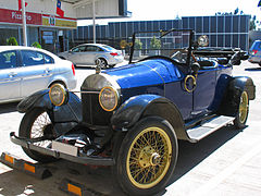 1918 Scripps-Booth Model D roadster in Chile