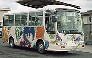 信楽町営バスの車両（1997年9月）