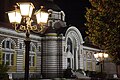 The Sofia Public Mineral Baths