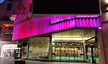 St David's Hall